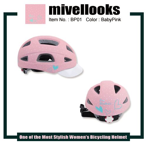 [MIVELLOOKS] Bicycle Helmet - BP01